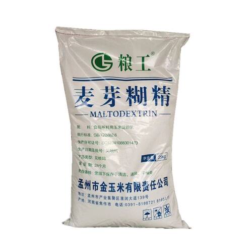 良工食品级麦芽糊精增稠乳化稳定