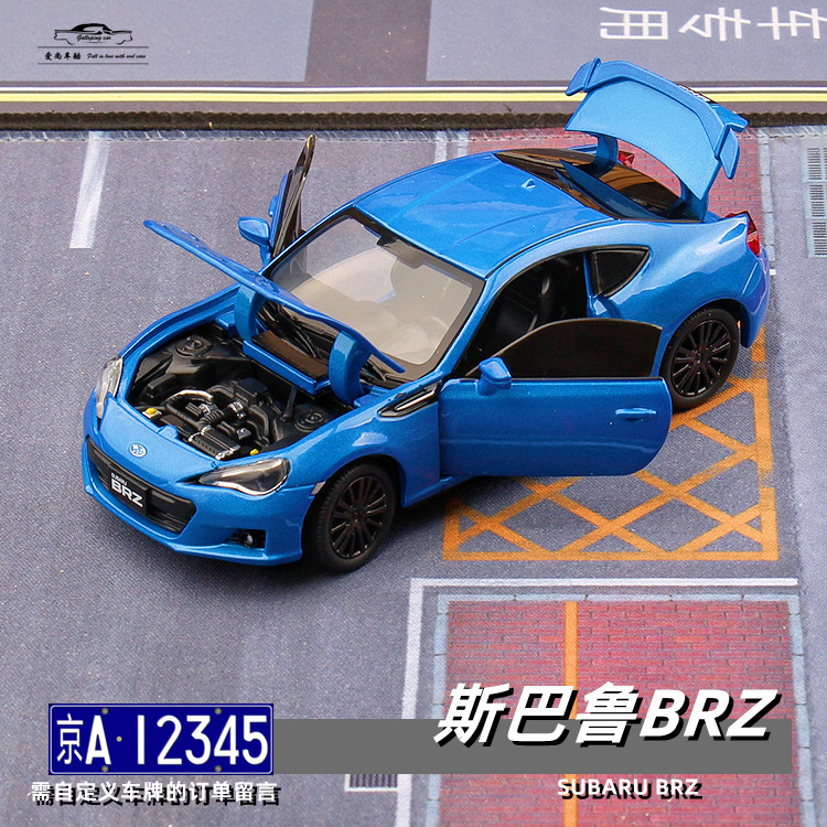 1:32仿真车模斯巴鲁BRZ STI跑车避震转向合金车模开门发光摆件 玩具/童车/益智/积木/模型 合金车/玩具仿真车/收藏车模 原图主图