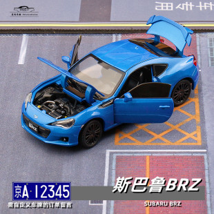 32仿真车模斯巴鲁BRZ STI跑车避震转向合金车模开门发光摆件