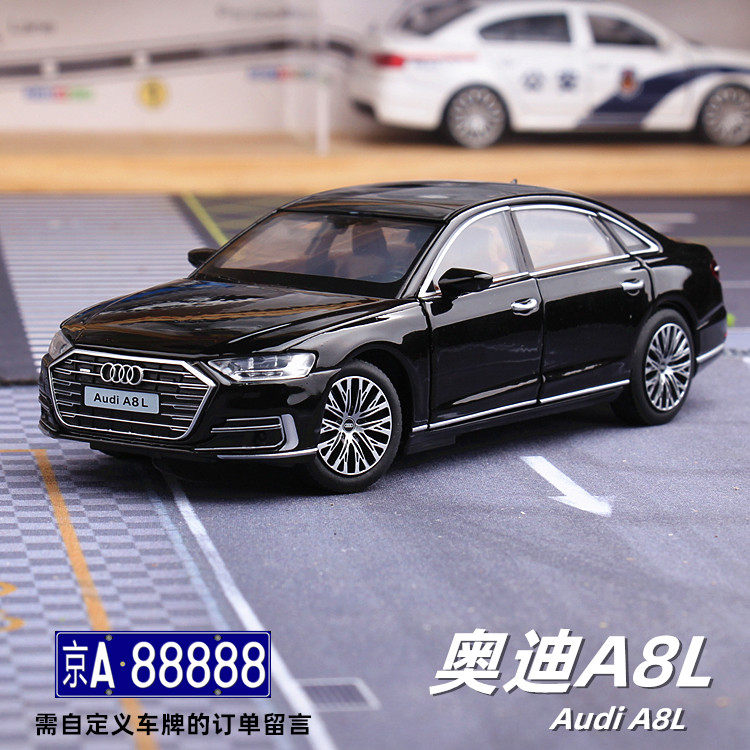 合金全车窗合金车模多产品