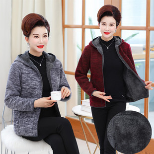 中老年摇粒绒外套女装上衣加厚保暖绒衫洋气妈妈冬装连帽宽松卫衣