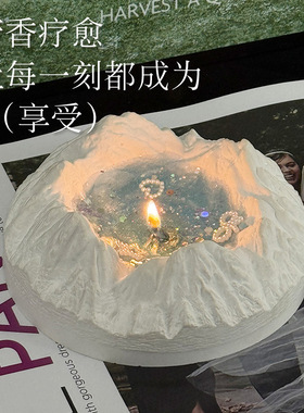 冰川香薰蜡烛伴手礼卧室小众高级感女生日礼物圣诞节情人节跨境