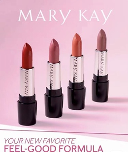 玫琳凯缎光滋润蜜唇膏3.6克半哑蜜光落日橘玫瑰豆沙口红彩妆正品