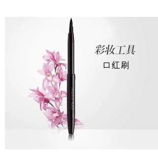 玫琳凯唇刷口红刷唇蜜刷唇膏刷美容彩妆工具可伸缩便携化妆刷