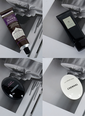 简约风民宿护手霜化妆品摆件