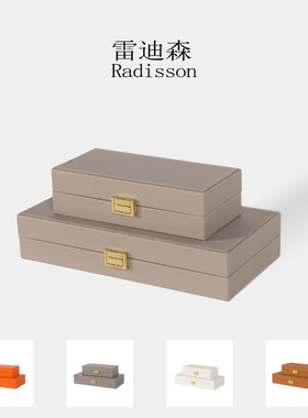 现代简约样板间皮革收纳首饰盒摆件酒店样板房家居衣柜帽间