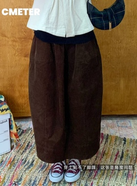 CMETER复古日杂风灯芯绒半身裙女高腰显瘦小个子九分裙咖色