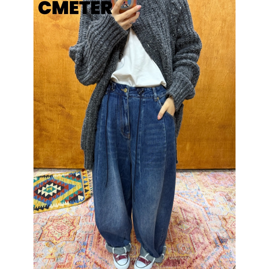cmeter【酷的帅的】休闲复古阔腿裤水洗做旧日系牛仔裤