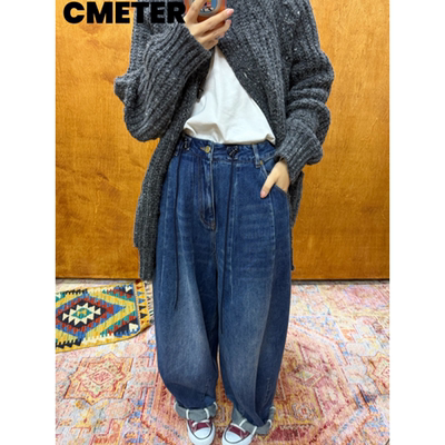 cmeter【酷的帅的】休闲复古阔腿裤水洗做旧日系牛仔裤