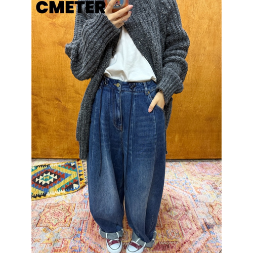 cmeter【酷的帅的】休闲复古阔腿裤水洗做旧日系牛仔裤