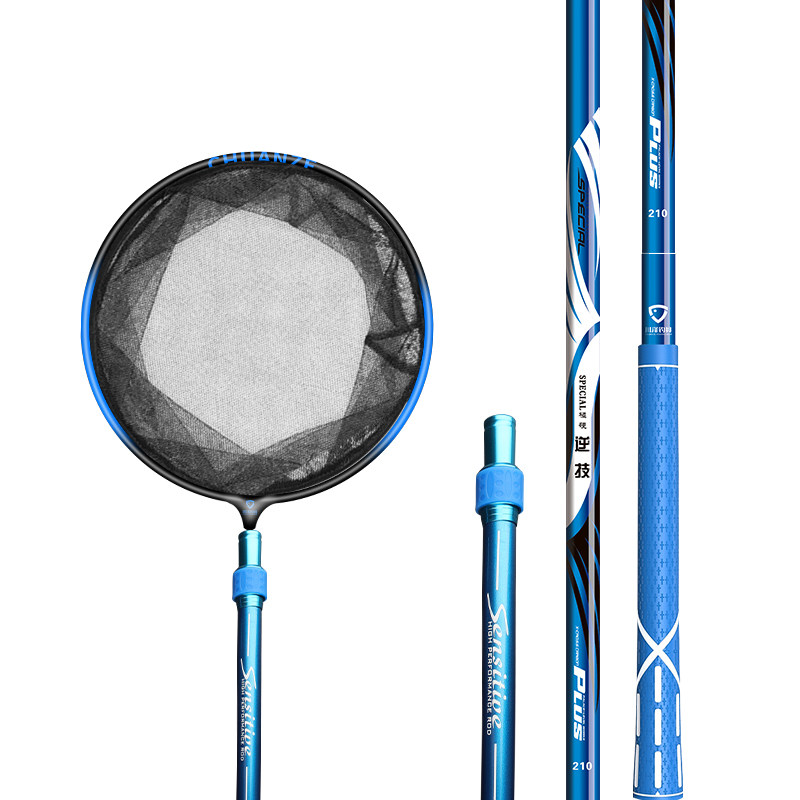 川泽碳素抄网杆抄网竿超轻超硬钓鱼抄网装全网兜头捞鱼网,户外/登山/野营/旅行用品,抄网,淘宝优惠券,粉丝福利购,淘宝优惠卷