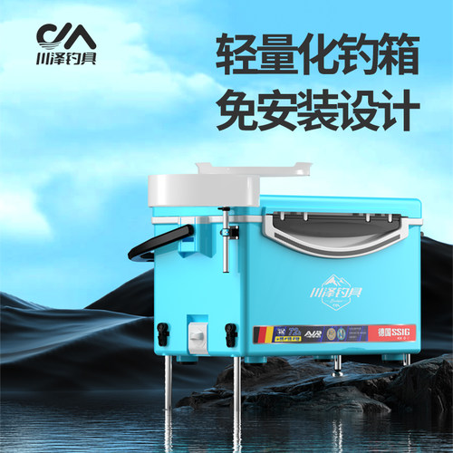 满49送钓组满99送浮漂
