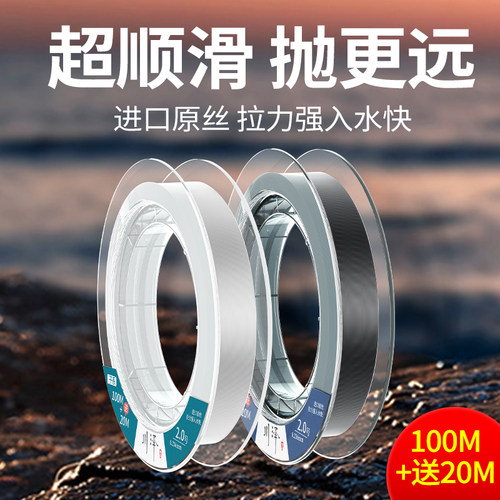 满49送钓组满99送浮漂