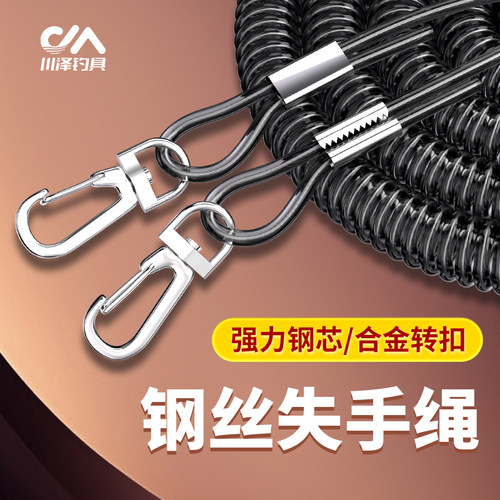 满49送钓组满99送浮漂