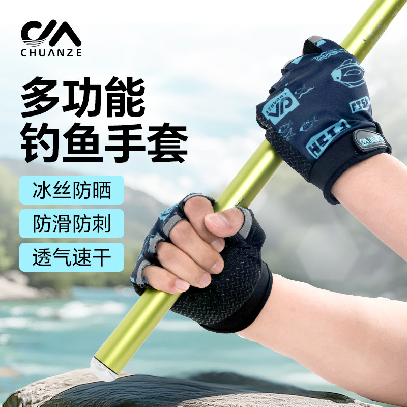 满49送钓组满99送浮漂图片