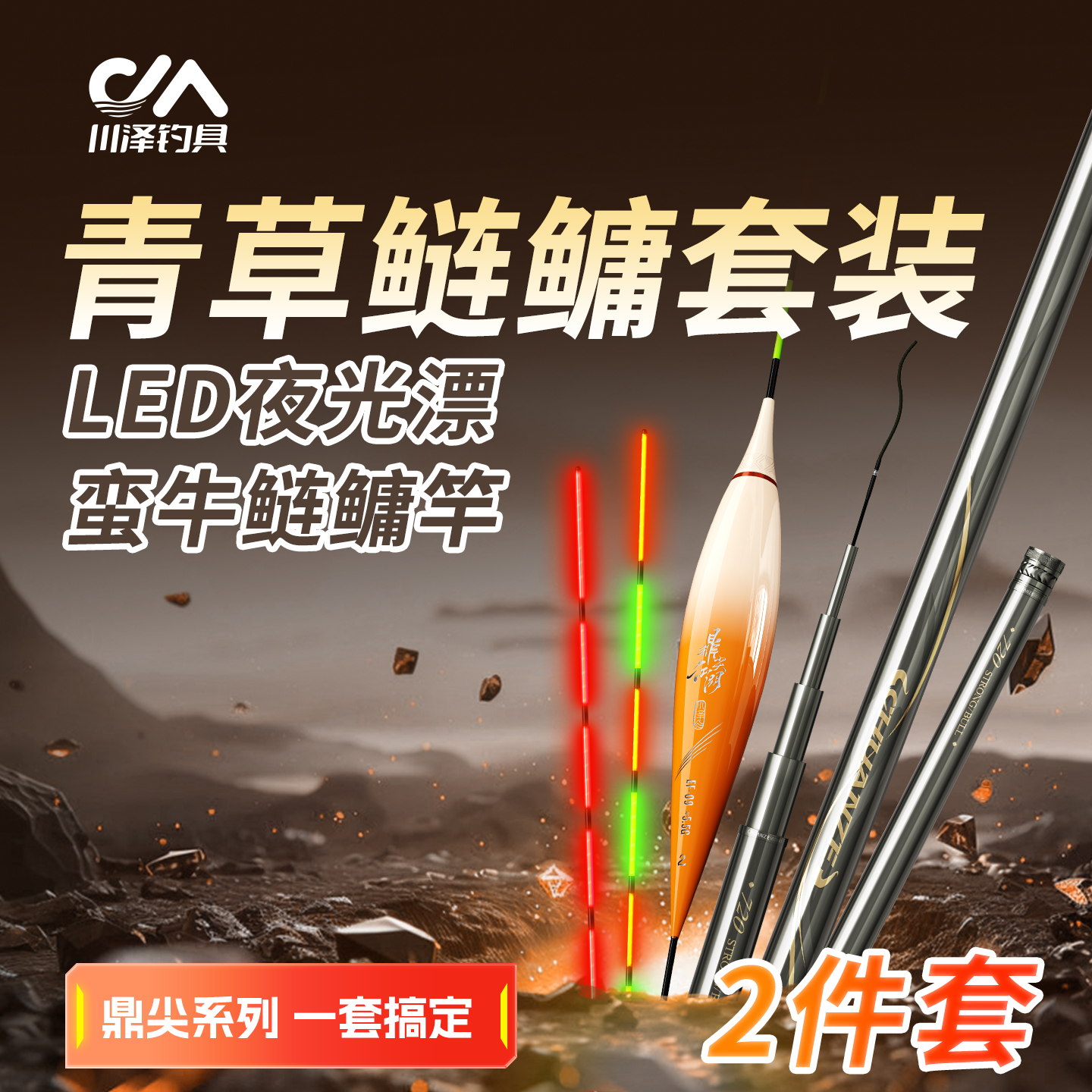 ƯǦ_3.5gг̡̲_6.3(195g ҹá װҹƯ+371.28Ԫ