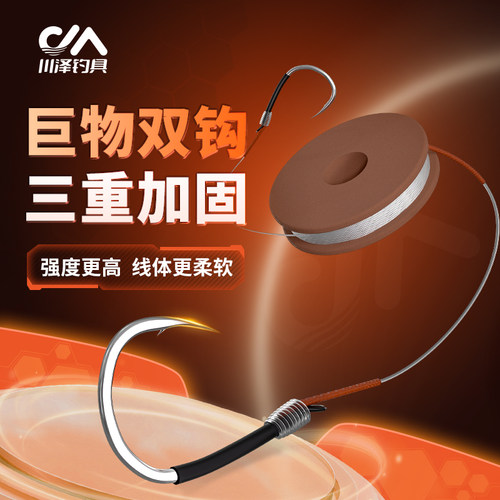 满49送钓组满99送浮漂