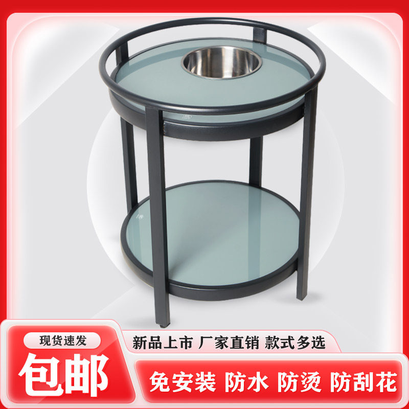 新款防水防烫棋牌室茶几茶水台