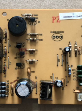 原装拆机主板控制板容声冰箱电脑板PCB:AMBXDE2-KZ