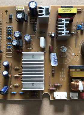 拆机冰箱电脑板 DA41-00536A 变频板 电源板 驱动主板 HGFS-128