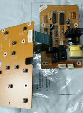 三星微波炉配件电脑板RC-7A88-XX控制主板显示电子电路板线路板