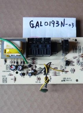 格兰仕wg900yesl23d-k6微波炉电脑版GAL0193N-03 原装库存件