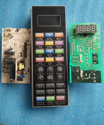 格兰仕微波炉电脑板主板