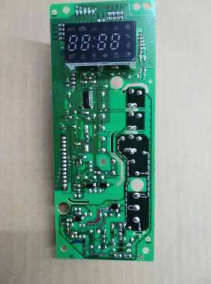 拆机主板格兰仕G70F20CN1L-DGBO微波炉电脑板G70D20CN1P-D2(S0)