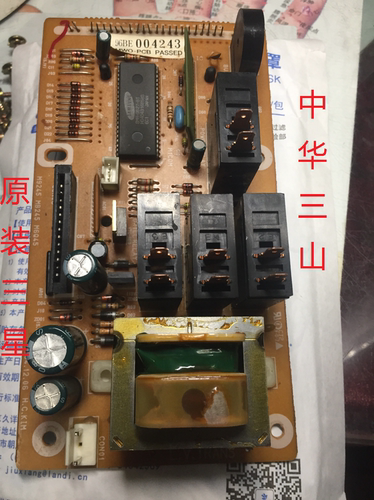 三星微波炉M9H88配件主板M9245/MB245/M6Q45显示电子电路板电脑板