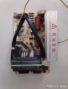 M6G1000 格兰仕微波炉变频器板主板 M6G900 G90F25CN3LV