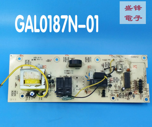 格兰仕微波炉 WG800DSL17-K6 WG800DSL20DII-K6电脑板GAL0187N-01