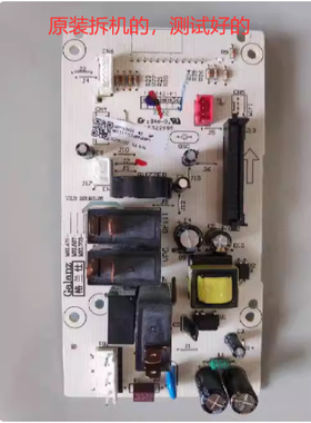 格兰仕G90F23CN3LV-C2(S5)6 MEL597-LCE8N-LCJ8N G80F23CN-C2(S7)