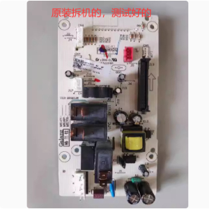 格兰仕G90F23CN3LV-C2(S5)6 MEL597-LCE8N-LCJ8N G80F23CN-C2(S7)