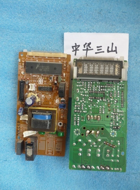 松下微波炉NN-S570MFSP电脑板配件 控制主板显示电子板电路线路板