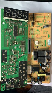 EG823LC2 L236A 微波炉M1 NS电路板EGXCCC4 EG720FC8 美