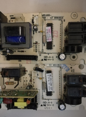 格兰仕微波炉G80F23CN1P-G5 G70F23CNP电脑板MEL205-LC98 LCA848