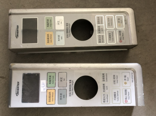 原装拆机微波炉NN-GF557W 面板触控膜