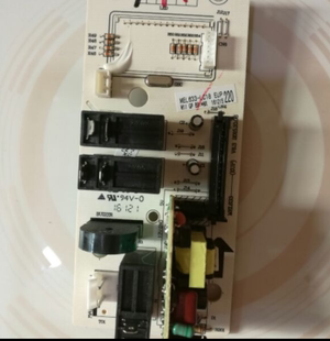 原厂原装 G80F20CN2L 格兰仕微波炉电脑板MEL633 LC18