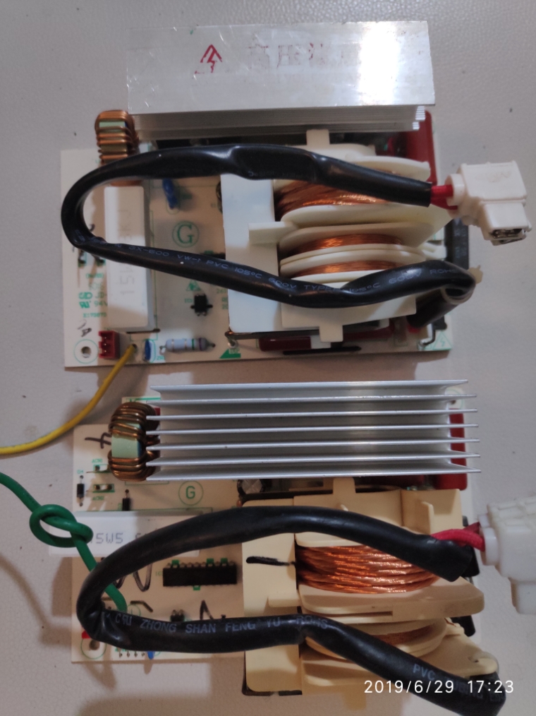 美的微波炉M3-232C M5-231C变频板电源板X3-252A X3一233A变频器