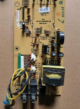 拆机微波炉原装 电脑板 JS2-MV-2480EGCZN-D11主板 RD090224-01G