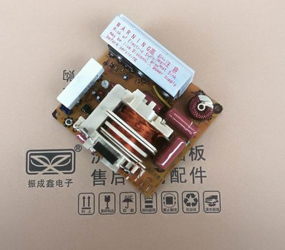 松下 F6645M301GP NN-GF599M NN-ST651M 微波炉变频板303GP 300GP