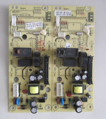 格兰仕微波炉电板MEL651-SC27 P70F20CN3L-HP3 P70F20CN3P-SR(W0)
