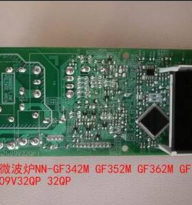 松下微波炉电脑板NN-GF361H/351/331M /X381 GF362M GF342/352