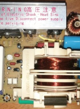 适用松下微波炉电路变频板电源FA6645M305GP/302/304 NN-GF599M