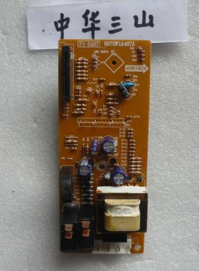 LG微波炉WD700(MG-5055M)电脑板P1-5487主板6870W1A487A线路板