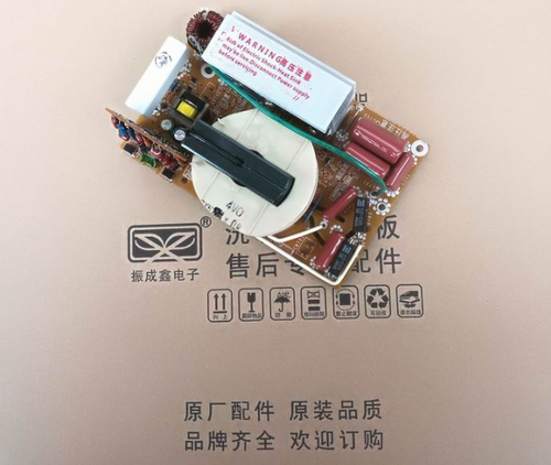 拆机松下微波炉变频板NN-K5740MF F65854W00AP F66454T07AP 06AP