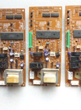 原装LG微波炉WD700(MG-5021S)电脑板P2-8085 6871W2S085A