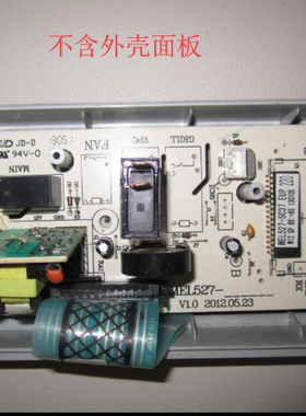 拆MEL527-SC57 SC37格兰仕电脑板P70F20CL-DG(B0) P70F20CN3L-HP3