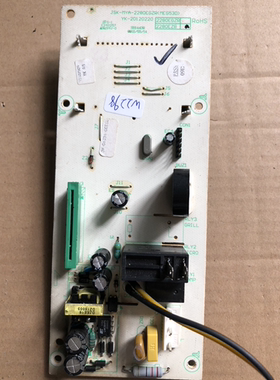 拆机微波炉电路脑板 JSK-MYA-2280EGZR(MEG53D)主板 2280EZB