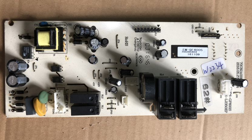 原装拆机微波炉EM-GF600S 电脑板主板控制板70C82A0000764